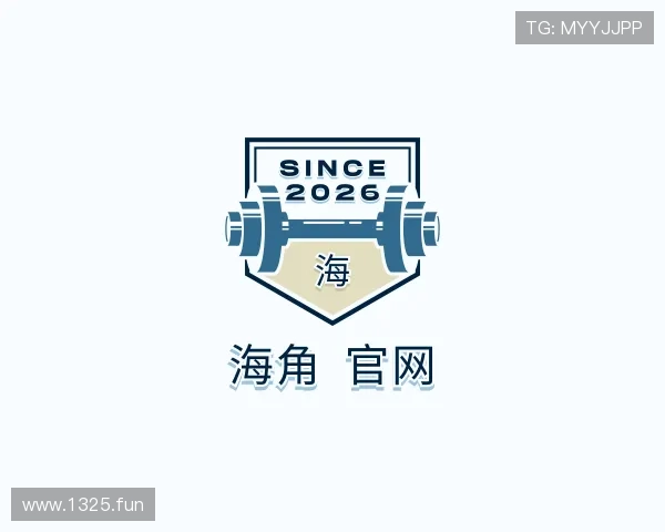 获悉海角 官网